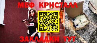 скорость mdpv Кинель