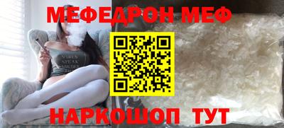MDMA Premium VHQ Кимры