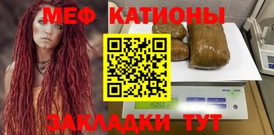 MDMA Premium VHQ Кимры