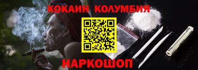 MDMA Premium VHQ Кимры