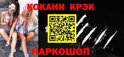 твердый Коммунар