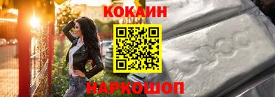 MDMA Premium VHQ Кимры