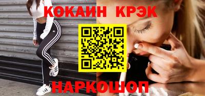скорость mdpv Кинель