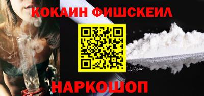 MDMA Premium VHQ Кимры
