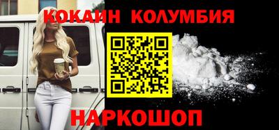 твердый Коммунар