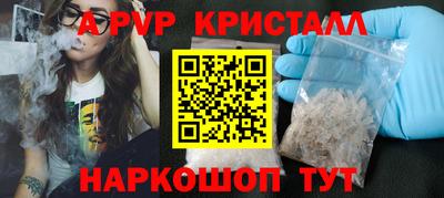 мяу мяу мука Конаково