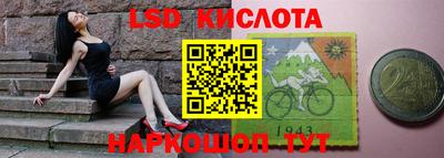 МДМА Магнитогорск