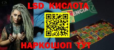 твердый Коммунар