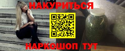 твердый Коммунар