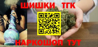 mdma Комсомольск-на-Амуре