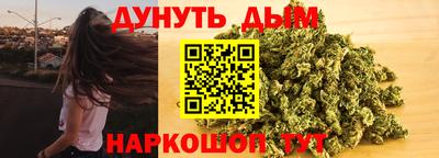 скорость mdpv Кинель