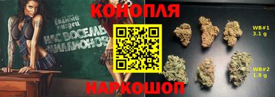 скорость mdpv Кинель