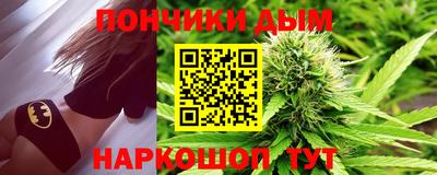 мяу мяу мука Конаково