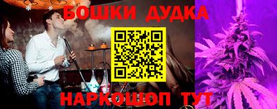 героин Майкоп