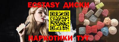 MDMA Premium VHQ Кимры