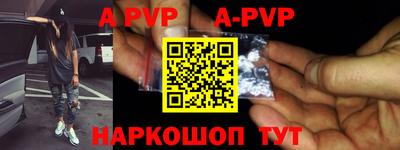 MDMA Premium VHQ Кимры
