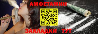 MDMA Premium VHQ Кимры