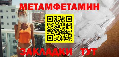 MDMA Premium VHQ Кимры