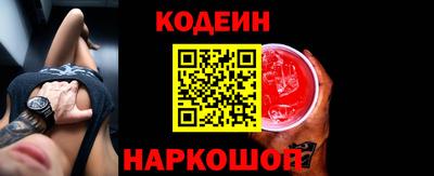 MDMA Premium VHQ Кимры