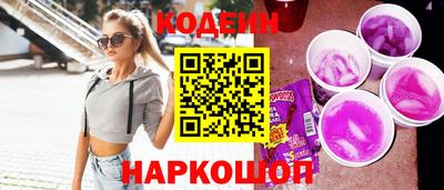круглые Магадан