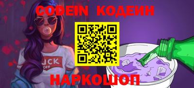 скорость mdpv Кинель