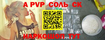 MDMA Premium VHQ Кимры