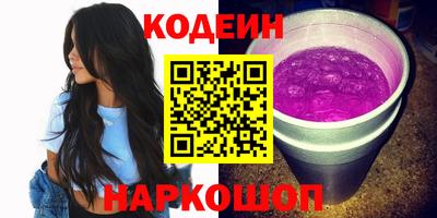 скорость mdpv Кинель