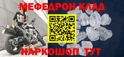 твердый Коммунар